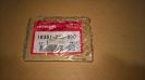 NEW Genuine Honda GX160 GX200 Exhaust Gasket 18381-ZH8-800